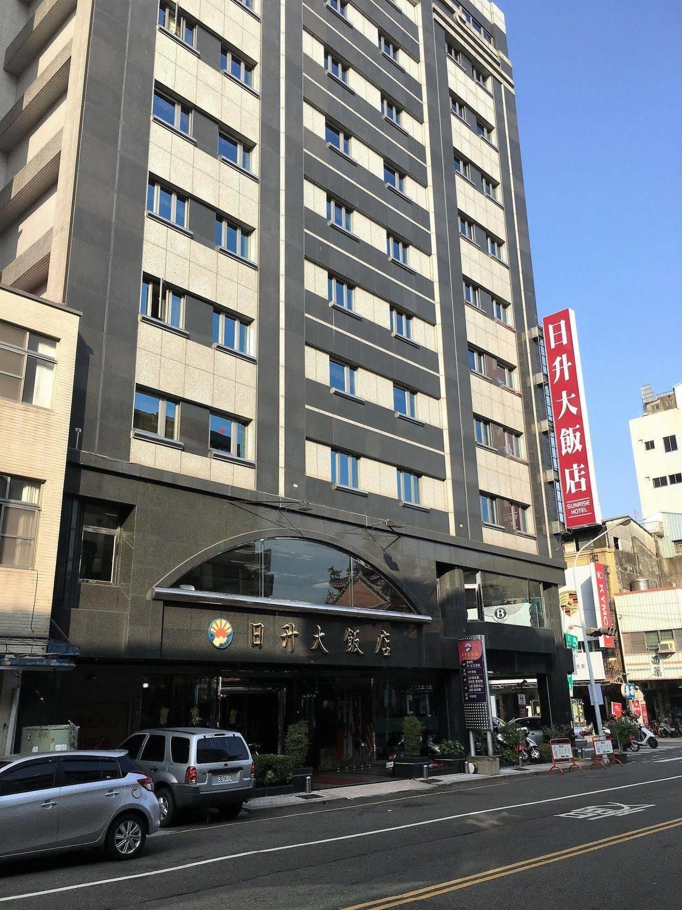 Sunrise Hotel Tainan Exterior foto